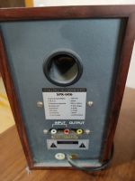 Лот: 20857244. Фото: 3. Колонки компьютерные Luxeon 250W. Компьютеры, оргтехника, канцтовары