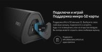 Лот: 15805794. Фото: 7. Портотивная колонка Mifa A10