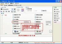 Лот: 6113760. Фото: 6. Программатор USB ISP USBisp USBasp...
