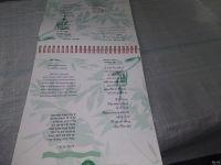 Лот: 18499380. Фото: 4. Шарон Иуда Давайте споем. Сборник... Красноярск