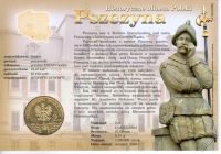 Лот: 5889180. Фото: 2. Польша 2006 2 злотых Пщина Блистер. Монеты