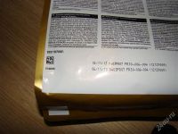 Лот: 2027590. Фото: 2. Корм для Мопсов. Животные и уход