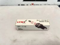 Лот: 25887813. Фото: 2. Свеча зажигания Lada Largus. Автозапчасти