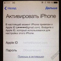 Лот: 4572241. Фото: 2. Apple Iphone 4s 16Gb Black. Смартфоны, связь, навигация