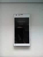 Лот: 6394572. Фото: 6. Sony Xperia SP (с проблемкой)