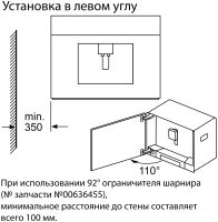 Лот: 19547250. Фото: 9. Встраиваемая кофемашина Bosch...