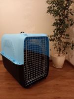 Лот: 18254700. Фото: 4. Переноска для животных 82*65*57. Красноярск