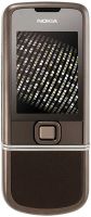 Лот: 5300913. Фото: 2. Nokia 8800 arte brown sapfire. Смартфоны, связь, навигация