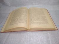 Лот: 25900531. Фото: 5. озю,вбр(00-045) Heide und Marco...