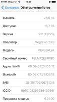Лот: 6526070. Фото: 2. iPhone 5s 32Gb Space gray. Смартфоны, связь, навигация