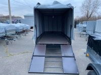 Лот: 18280188. Фото: 12. Прицеп Alaska Стрела 1.5 2-х осный