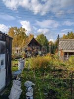 Лот: 25441548. Фото: 2. 3-комн. дача , садоводческое некоммерческое... Продажа