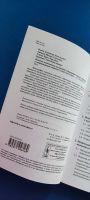 Лот: 25519324. Фото: 3. Феномен выдающихся достижений... Литература, книги