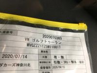 Лот: 20898681. Фото: 4. Клипса бампера Volkswagen Touran... Красноярск