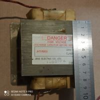 Лот: 24846489. Фото: 3. Трансформатор силовой высоковольтный... Красноярск