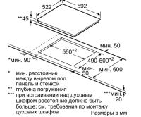 Лот: 10784493. Фото: 5. Варочная панель электрическая...