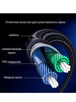 Лот: 25530024. Фото: 3. Кабель аудиоадаптер UGREEN CM450... Компьютеры, оргтехника, канцтовары