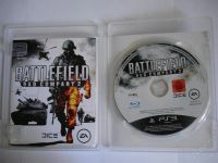 Лот: 1587943. Фото: 2. Battlefield Bad Company 2 для... Игровые приставки, консоли, видеоигры