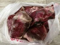 Лот: 16034097. Фото: 2. Сердце свиное для собак и кошек. Животные и уход