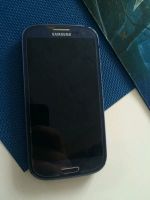 Лот: 8966919. Фото: 6. Продажа Samsung Galaxy S3 guos