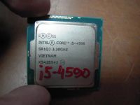 Лот: 11298518. Фото: 2. Процессор CPU 1150 i5-4590 (4... Комплектующие
