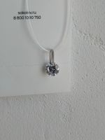 Лот: 21442132. Фото: 3. Подвеска с фианитом Sokolov. Красноярск