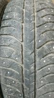 Лот: 12646964. Фото: 3. Bridgestone Ice Cruiser 7000. Авто, мото, водный транспорт