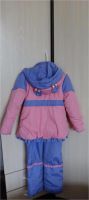 Лот: 7106099. Фото: 2. Демисезонный комплект на девочку... Одежда и аксессуары