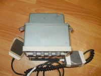 Лот: 1533721. Фото: 3. Карат радиостанция. Смартфоны, связь, навигация