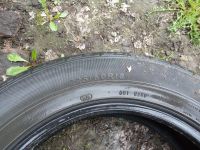Лот: 17678597. Фото: 3. Dunlop SP Sport 01 225 60 R18. Авто, мото, водный транспорт