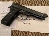 Лот: 18360765. Фото: 7. ПродаН!!!! Beretta 92s-O схп РОК