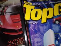 Лот: 18219755. Фото: 5. одним лотом 4 шт Журнал TopGear...