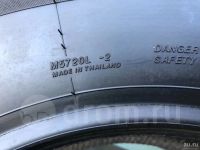 Лот: 12822612. Фото: 8. 265/70 R16 112Q Yokohama Ice Guard...