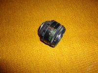 Лот: 1482376. Фото: 3. Объектив Helios-44-2 2/58. Красноярск