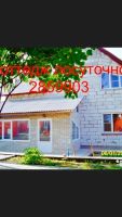 Лот: 7102672. Фото: 11. аренда сауны( бани) с бассейном...