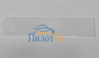 Лот: 7979906. Фото: 2. Защита номера подложка под номер... Авто, мото, водный транспорт