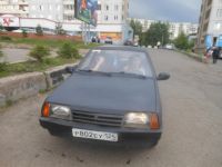 Лот: 4192145. Фото: 7. 21099