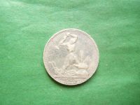 Лот: 25022844. Фото: 3. 50 копеек 1925 г. ПЛ серебро. Коллекционирование, моделизм