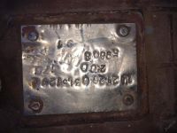 Лот: 5875333. Фото: 2. редуктор ц2у 200. Бизнес