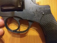 Лот: 19087791. Фото: 2. Сигнальный пистолет наган Р2 5... Военно-спортивные игры