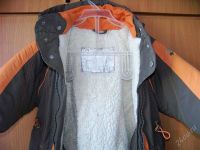 Лот: 1169681. Фото: 2. Российский Зимний комбинезон на... Одежда и аксессуары