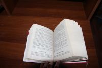 Лот: 11704725. Фото: 2. Книга Современных Лекарственных... Медицина и здоровье