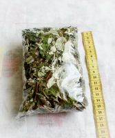 Лот: 5115150. Фото: 2. Малина (лист сушеный). Продукты