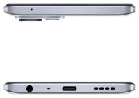 Лот: 19859155. Фото: 8. Смартфон Realme 9 5G 4/128Gb White