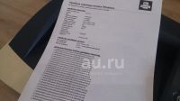 Лот: 24928093. Фото: 4. Прoдам лазерный принтер Xerox... Красноярск