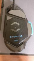 Лот: 11200952. Фото: 2. Мышь Logitech G502 Proteus Core. Периферия