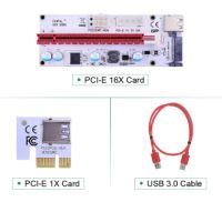 Лот: 18179908. Фото: 2. Райзер универсальный PCI-E 1x... Комплектующие