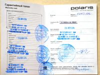 Лот: 7300766. Фото: 6. Водонагреватель накопительный...
