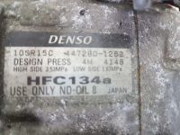 Лот: 20899235. Фото: 3. Компрессор кондиционера Honda... Авто, мото, водный транспорт