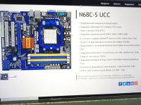 Лот: 18748690. Фото: 5. Материнская плата ASRock N68C-S...